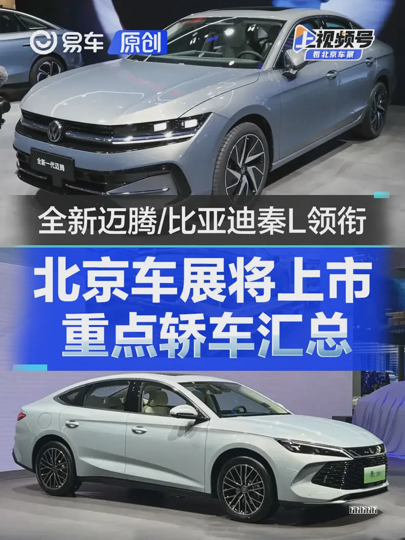 搜狗、讯飞输（入法 Ap）p 重新上架