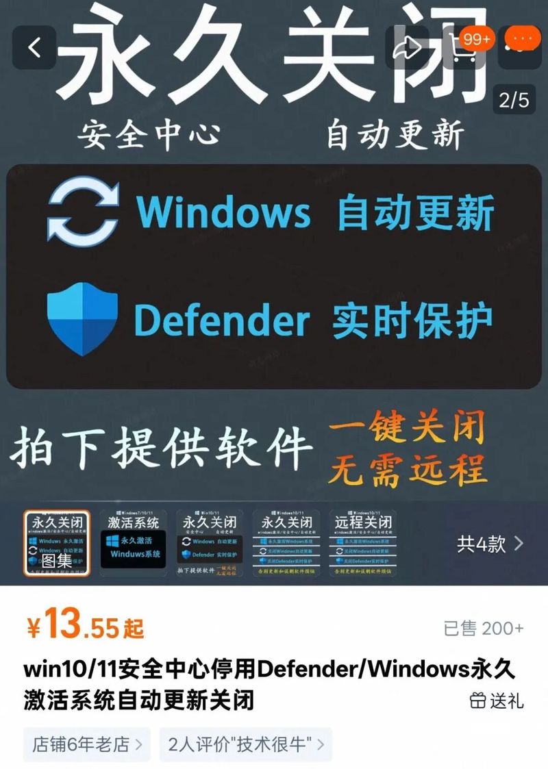 全国产系统支撑高并发政务:珠海人社打造民生领域标杆案例