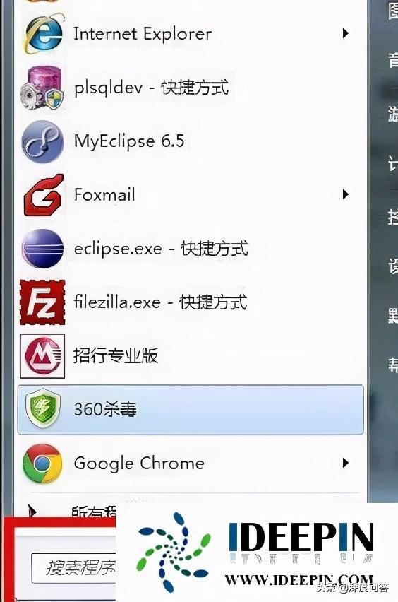 腾讯上线操作系统层级AI助手Marvis秘籍,支持跨端操控与本地隐私模式